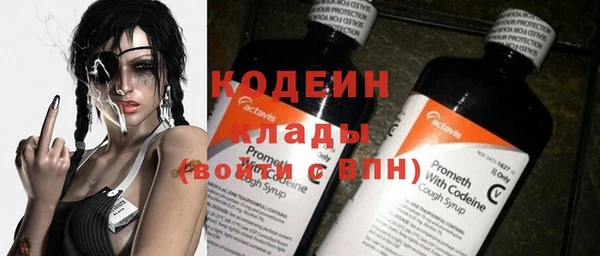 твердый Волоколамск
