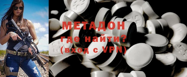 твердый Волоколамск