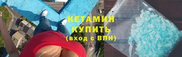 твердый Волоколамск