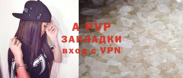 дурь Верхнеуральск