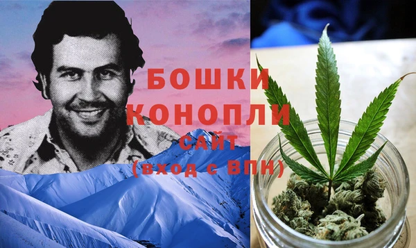 дурь Верхнеуральск