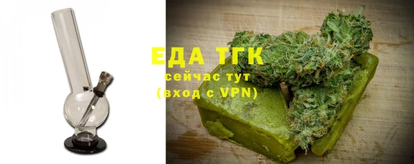 дурь Верхнеуральск
