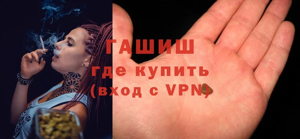 дурь Верхнеуральск