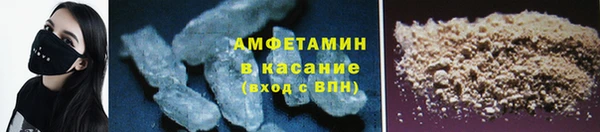 твердый Волоколамск