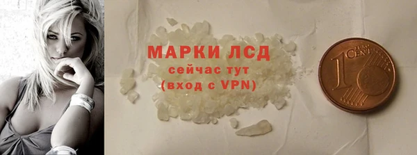 дурь Верхнеуральск