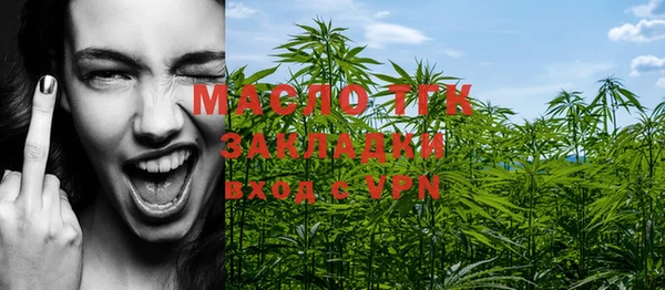твердый Волоколамск