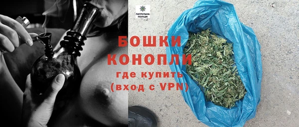 прущая мука Верхний Тагил