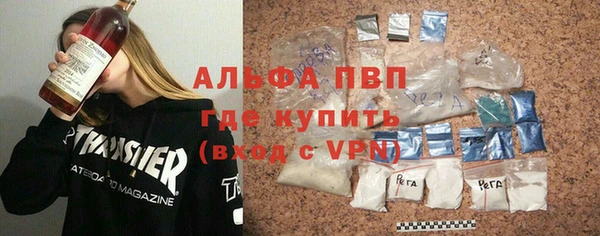 твердый Волоколамск