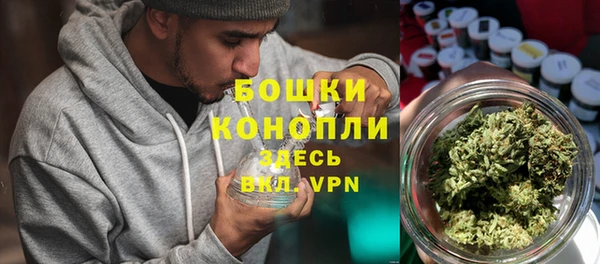 дурь Верхнеуральск