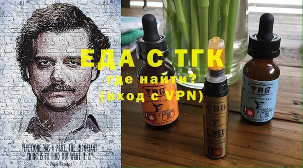 дурь Верхнеуральск
