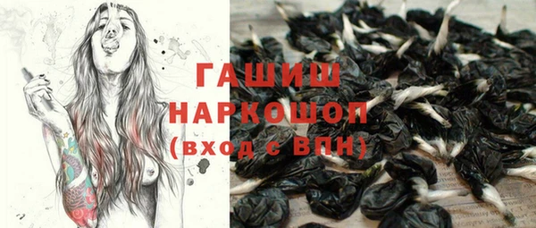 прущая мука Верхний Тагил