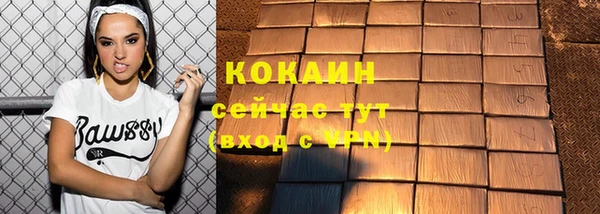 дурь Верхнеуральск