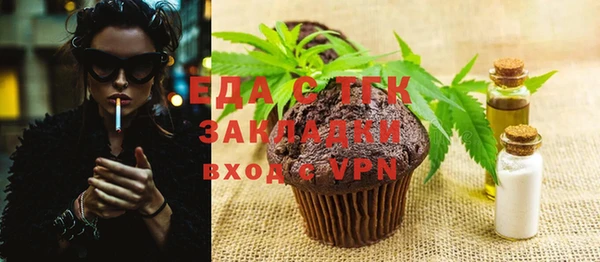 дурь Верхнеуральск