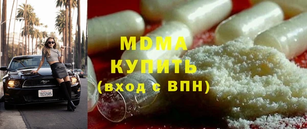 прущая мука Верхний Тагил