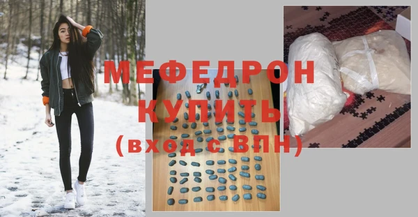 ALPHA PVP Верея