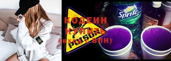 твердый Волоколамск