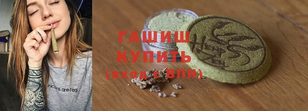 эйфоретик Володарск